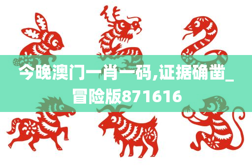 生活 第110页