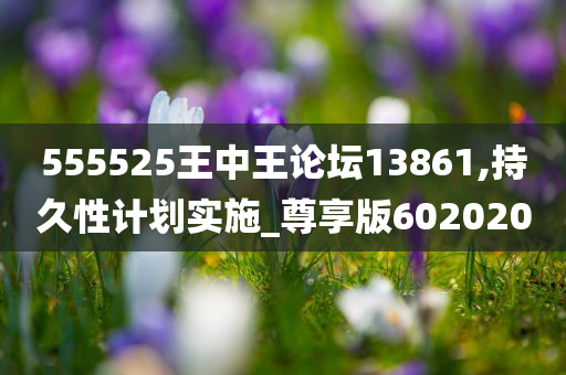 第1470页