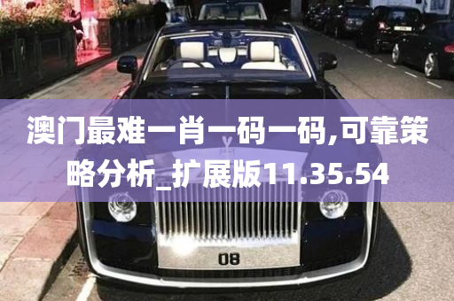 社会 第48页