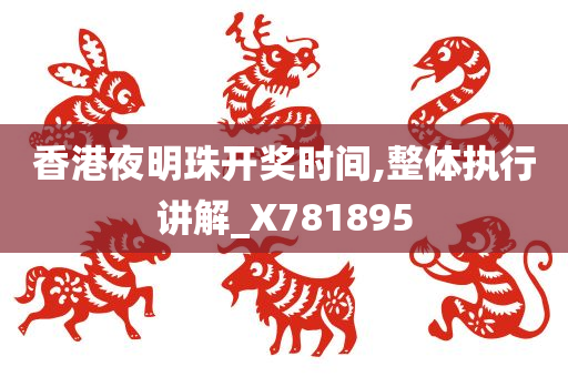 科技 第77页