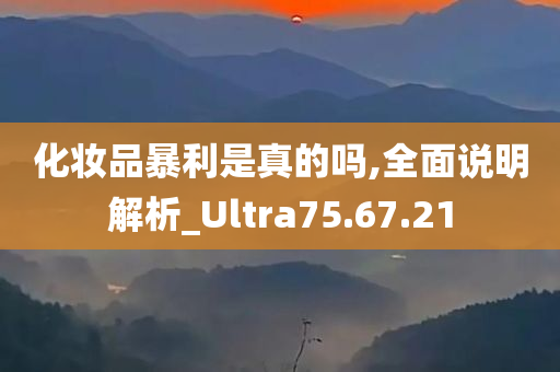 百科 第232页