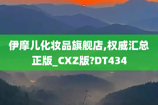 生活 第133页