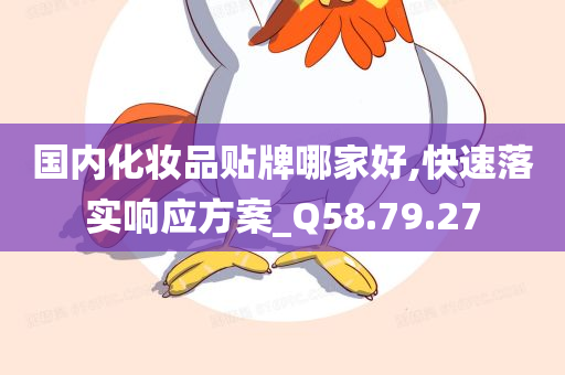 第1305页